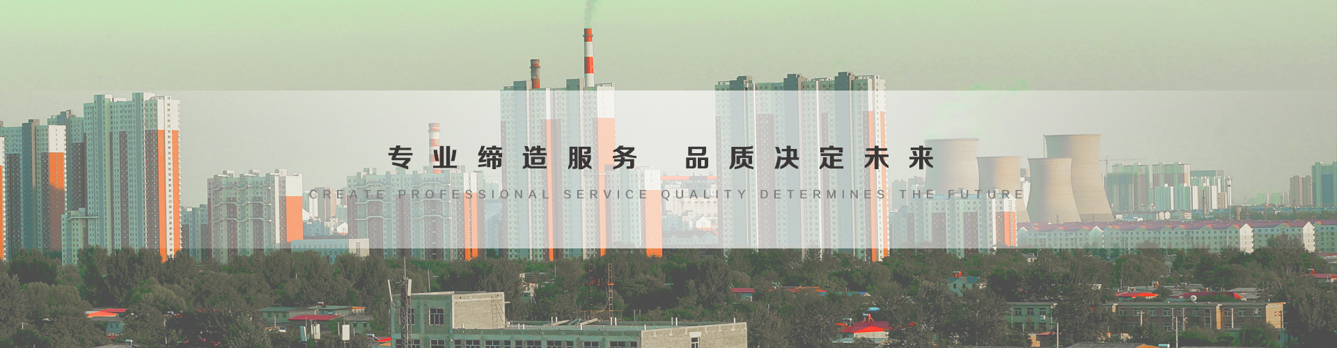 凌海3